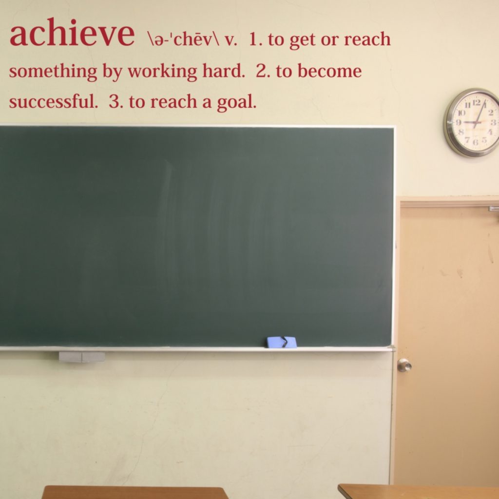 Achievement Definition Wall Decal to decorate the walls of your school classrooms or office meeting areas. Pick from many sizes in over 70 color options.